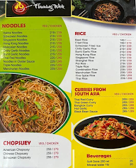 Flaming Wok menu 2