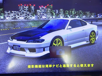 [ベスト] 湾岸 ミッドナイト かっこいい 車 953068