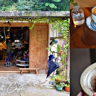 與路 Yu Lu Café