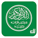 Cover Image of Tải xuống Quran Tajwid Indonesia 3.2.2 APK