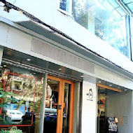 蔦屋書店 Tsutaya Bookstore(信義店)