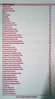 Hari Leela menu 8