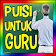 Puisi Tentang Guru Terbaik icon