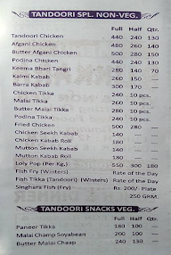 Bukkara menu 2