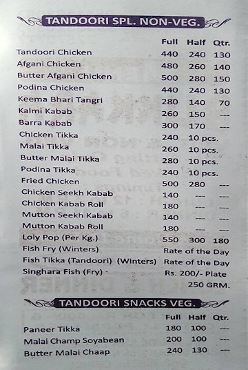 Bukkara menu 