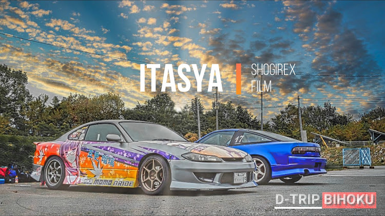 one cut of the shogi さんが投稿した痛車・ドリフト・一眼レフカメラ・#D-tripに関するカスタム事例の投稿画像1枚目