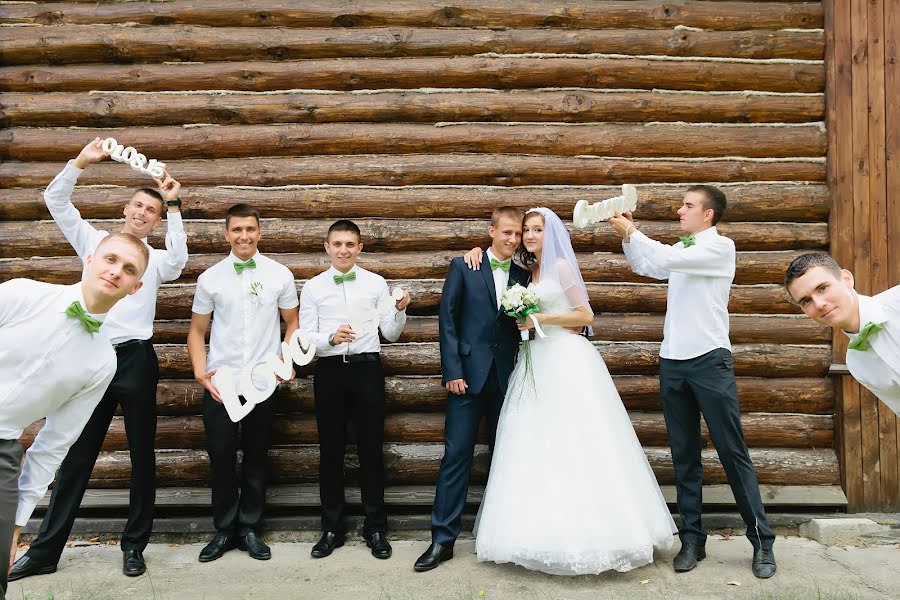 Wedding photographer Lyudmila Egorova (lastik-foto). Photo of 13 September 2015