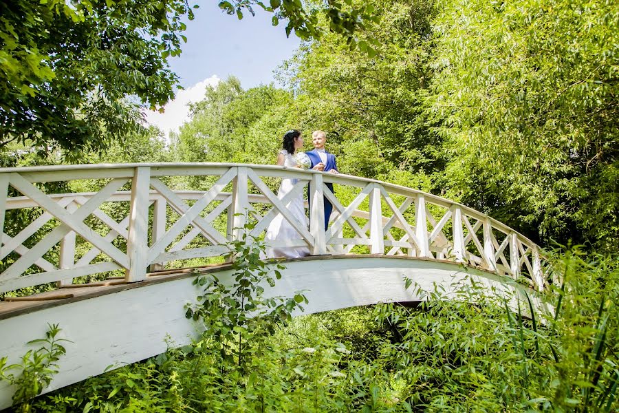 Fotógrafo de bodas Darya Plotnikova (fotodany). Foto del 17 de enero 2020