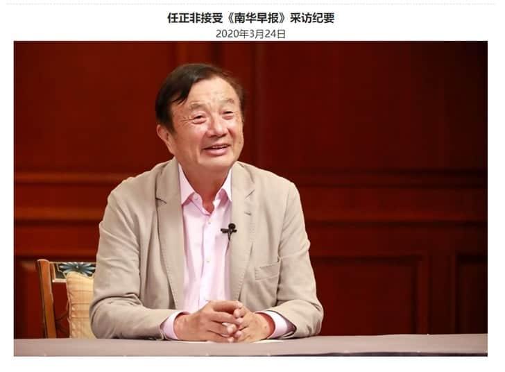 Huawei Ren Zhengfei