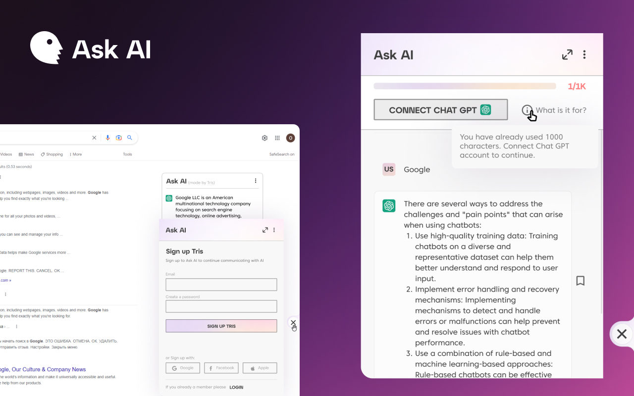 Ask AI Browser Preview image 3