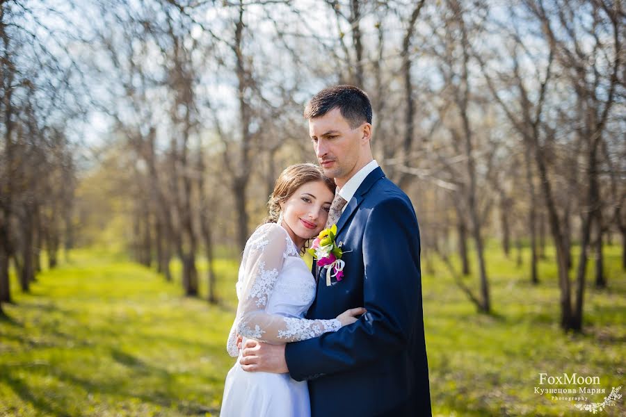 Fotógrafo de bodas Mariya Melaschenko (foxmoon). Foto del 10 de mayo 2016