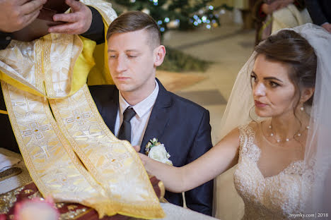 Fotógrafo de bodas Iryna Andrijuk (znymky). Foto del 15 de marzo 2018