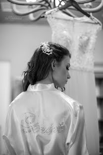 結婚式の写真家Teo Aladashvili (teo259)。2018 7月5日の写真