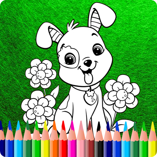 Download  Animals Coloring Book - Cute Coloring Pages 