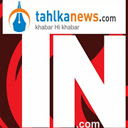 TAHLKA NEWS Chrome extension download