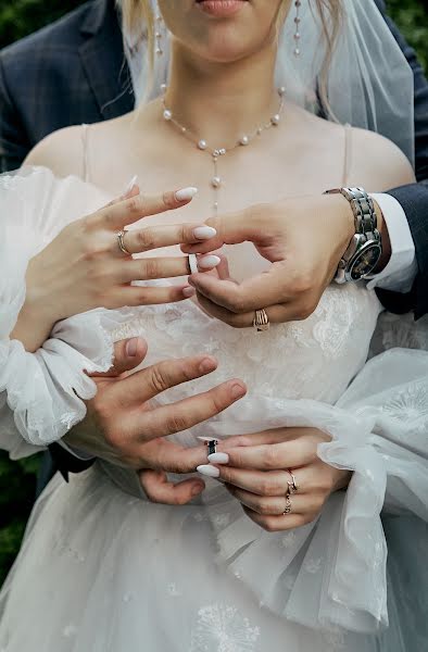 Photographe de mariage Dmitriy Cheprunov (chipfamily). Photo du 8 novembre 2023