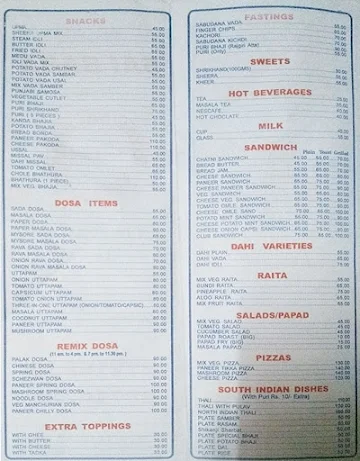 Hotel Sai Baba menu 
