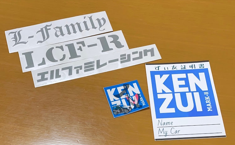 ミラジーノのLファミリー・超ゆるエルミ〜・木曽三川公園MT・大成功・ありがとうございました😊に関するカスタム事例の投稿画像14枚目