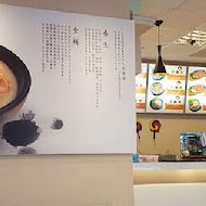 韓牛村(信義店)