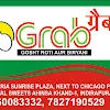 Grab - Gosht Roti & Biryani, Indirapuram, Ghaziabad logo