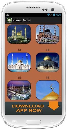 Islamic Sound Boards