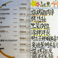 WE里手工pizza 日本料理 串燒