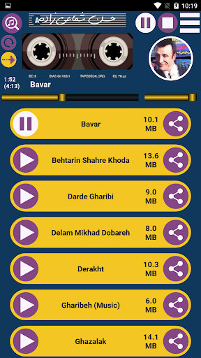 تمام آهنگ های حسن شماعی زاده