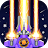 Dust Settle 3D - Galaxy Attack icon