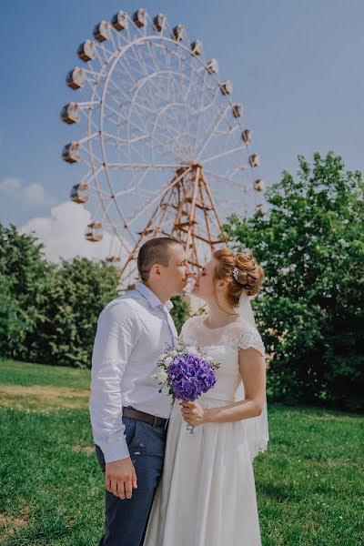 Photographe de mariage Sergey Pshenko (pshenko94). Photo du 5 juillet 2020