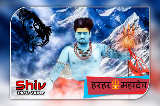 Happy Shivratri Photo Editor