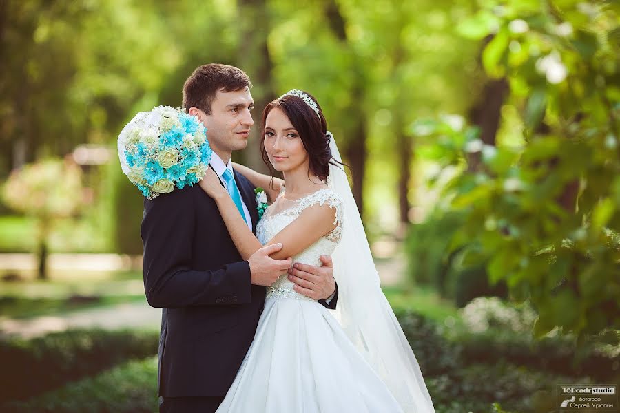 Wedding photographer Sergey Uryupin (rurikovich). Photo of 26 August 2018