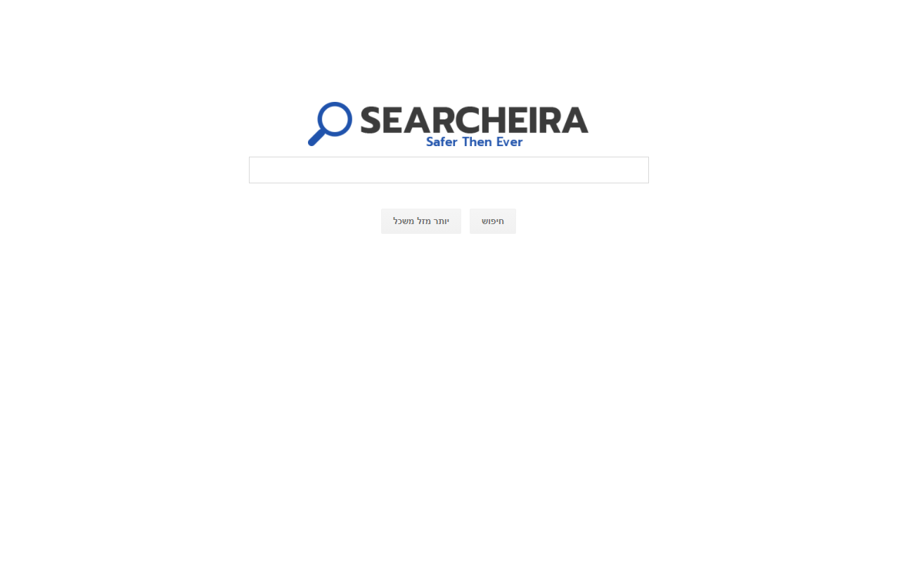 Searcheira - Search Engine Preview image 0