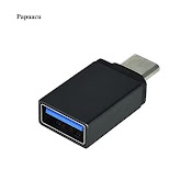 Timikar.vn Type - C Male To Usb 3.0 Female Otg Adapter For Android Phone Usb Disk