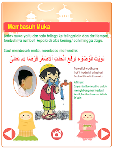   Edukasi Anak Muslim- screenshot thumbnail   