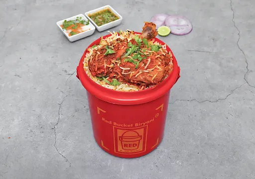 Chicken Dum Biryani [4 Person]