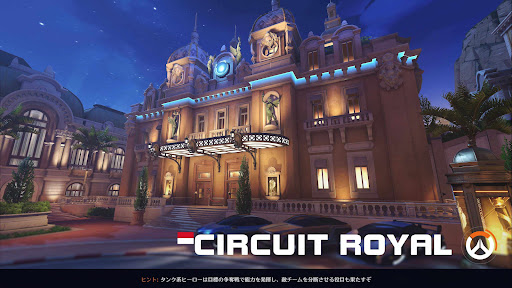 CIRCUITROYAL