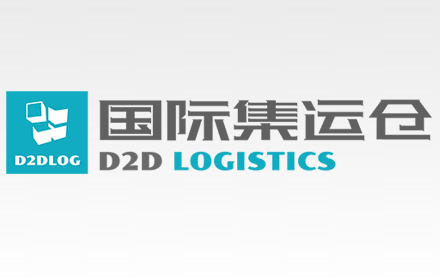 D2D LOGISTICS Preview image 0