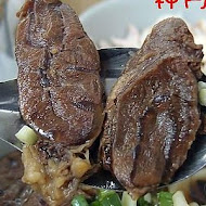 建宏牛肉麵