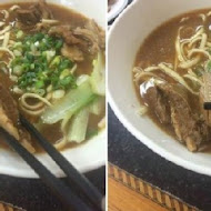 大成羊排麵‧牛肉麵