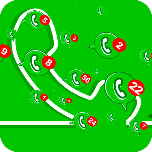 استرجاع كل الواتساب