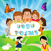 Urdu Poems  Icon