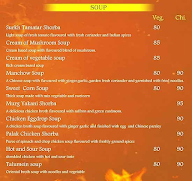 Koyla De Barbeque menu 1