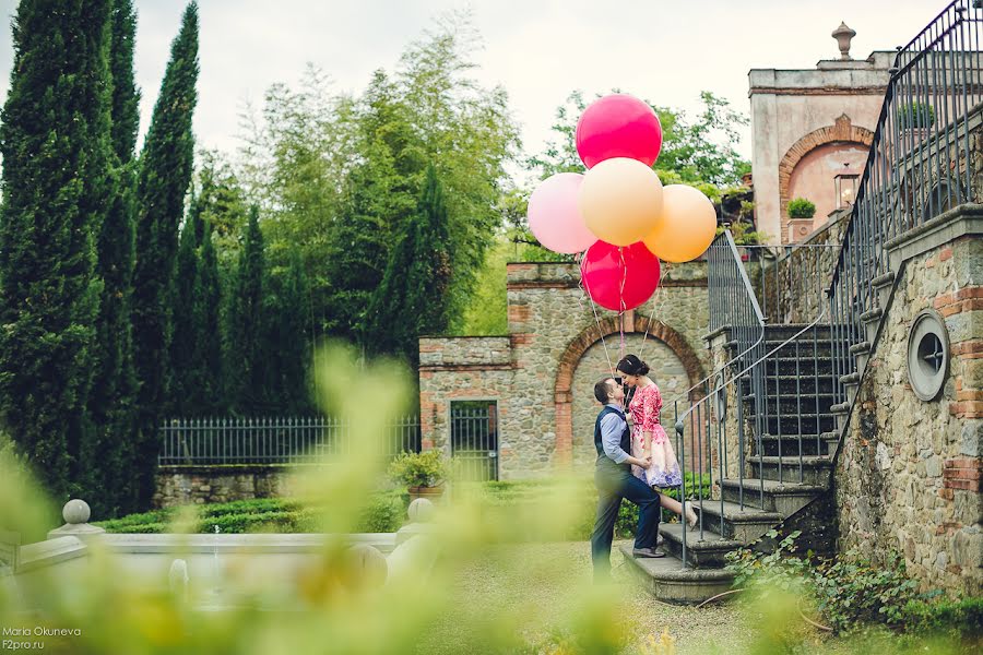 Fotógrafo de bodas Mariya Okuneva (mariaok). Foto del 10 de noviembre 2016