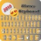 Khmer Keyboard BT: Phum Language keyboard Download on Windows