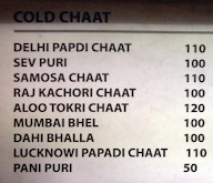 Chatore menu 3