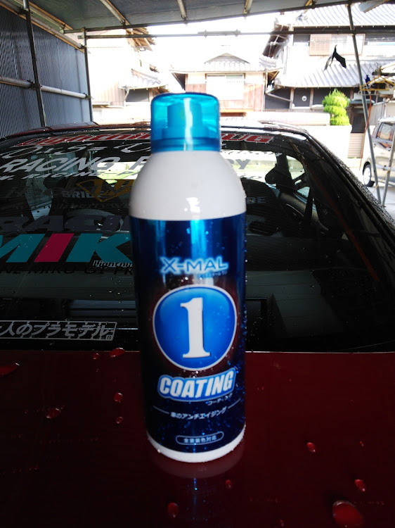 180SXの月一の集まり・Lightning BUG・YA☆KA☆RAフレンズ・スポーツカーを愛する人の為の集まり・洗車に関するカスタム事例の投稿画像3枚目