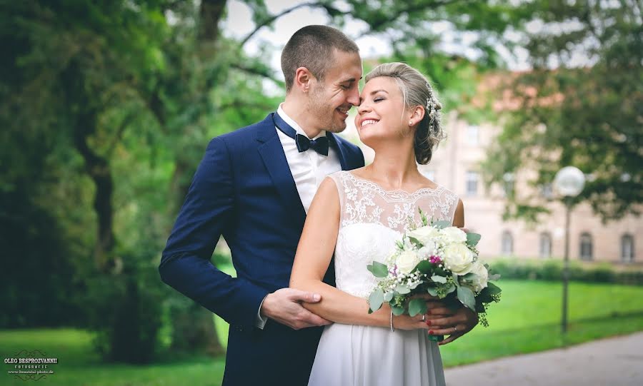 Nhiếp ảnh gia ảnh cưới Oleg Besprozvannyy (juolsa). Ảnh của 3 tháng 11 2017