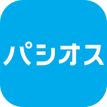 Cover Image of Download パシオス 1.3.0 APK