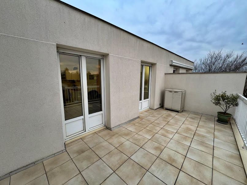 Vente appartement 4 pièces 78 m² à Livry-Gargan (93190), 234 000 €