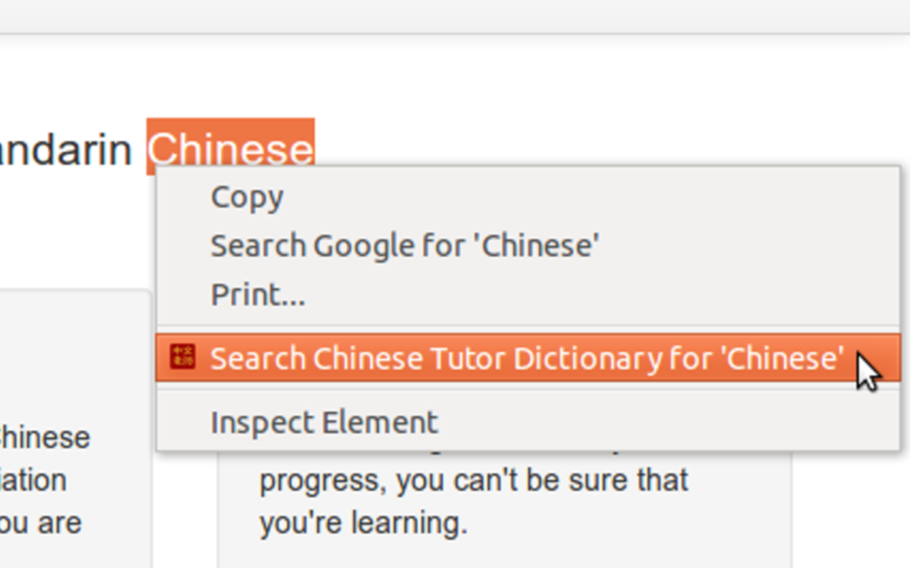 Chinese Tutor Extension Preview image 5